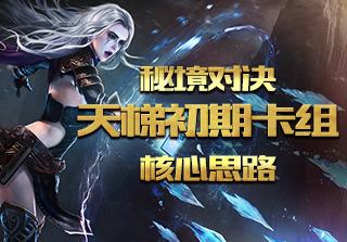 2024年贵阳贵安“迎春暖心”高校毕业生 专场直播带岗活动即将开始